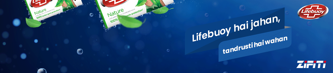 Banner - Lifebuoy