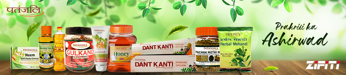 Banner - Patanjali