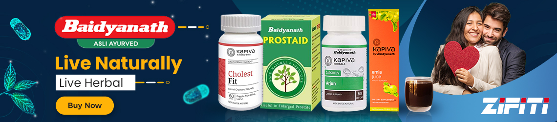 Banner - Brand - Baidyanath
