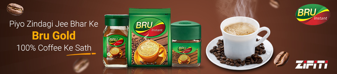 Banner - Brand - Bru