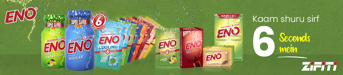 Banner - Brand - Eno