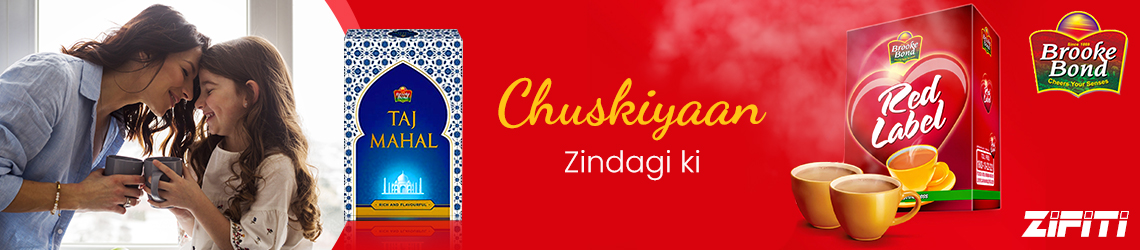 Banner - Brand - Brooke Bond