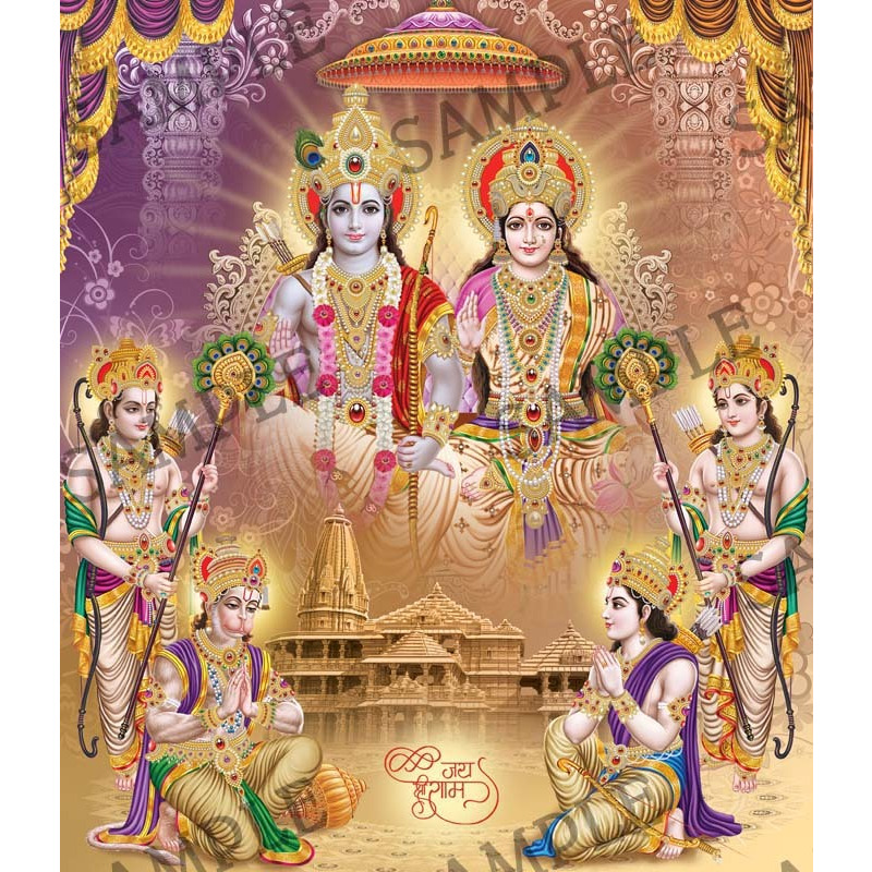 Lord Ram with Goddess Sita and Hanuman -  4x6 Inch Frame