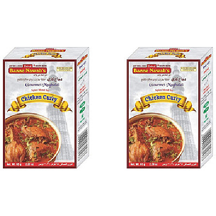 Pack of 2 - Ustad Banne Nawab's Chicken Curry Masala - 65 Gm (2.29 Oz)