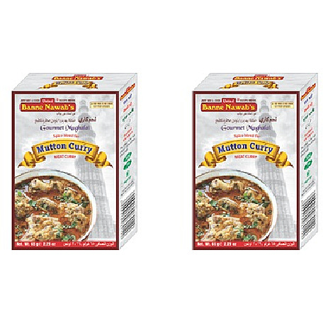 Pack of 2 - Ustad Banne Nawab's Mutton Curry - 65 Gm (2.29 Oz)