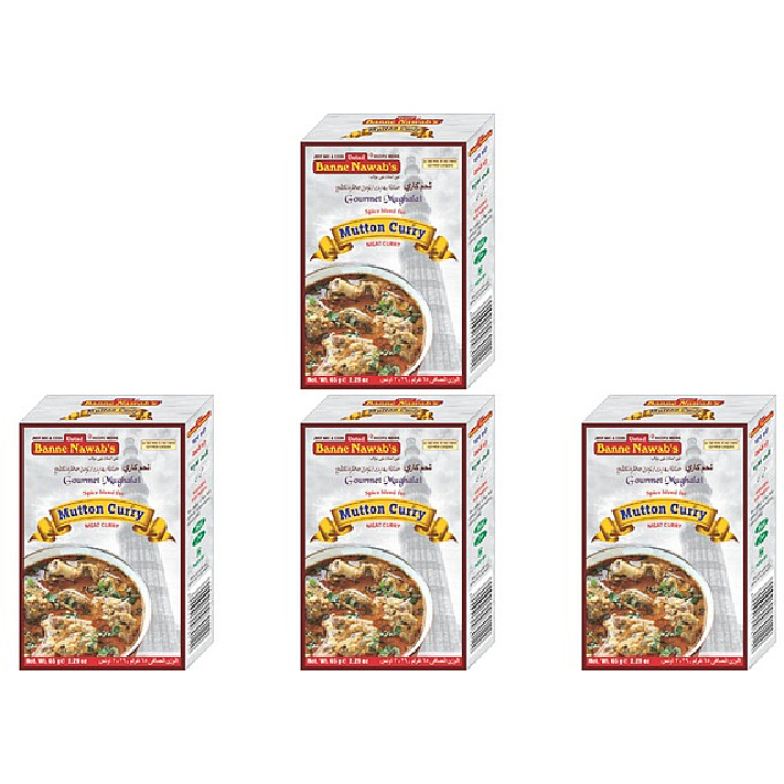 Pack of 4 - Ustad Banne Nawab's Mutton Curry - 65 Gm (2.29 Oz)