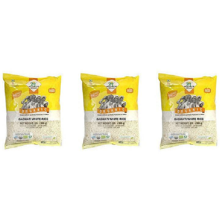 Pack of 3 - 24 Mantra Organic Basmati White Rice - 2 Lb (908 Gm)