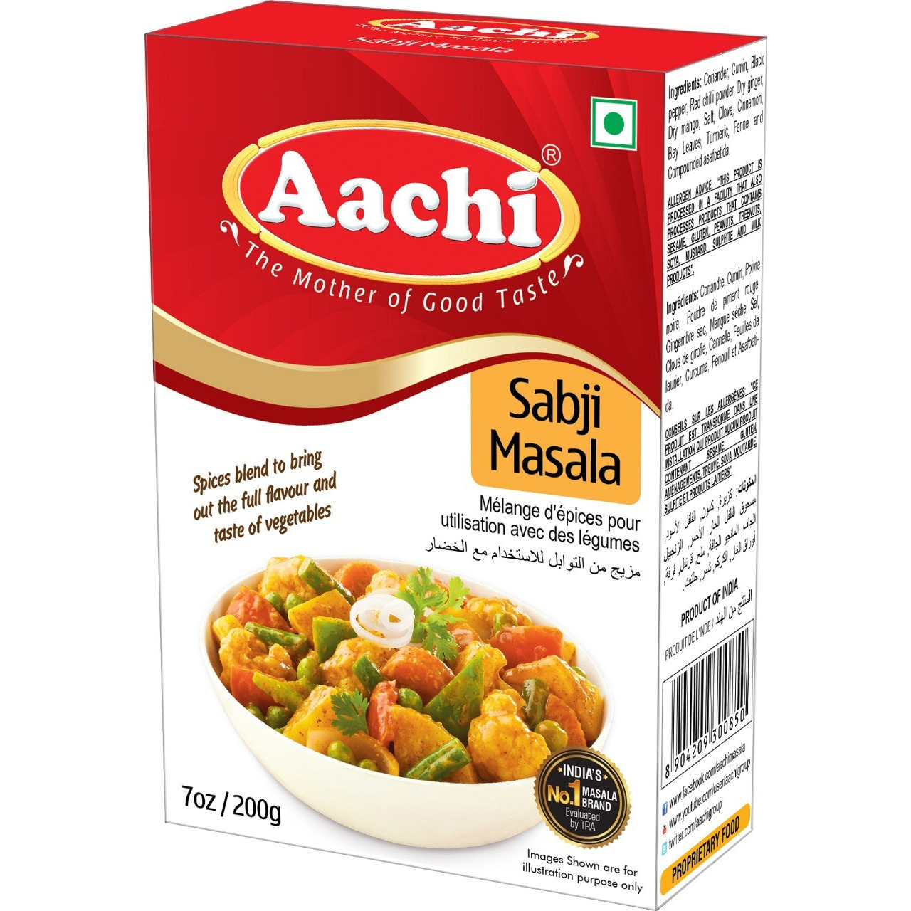 Pack of 3 - Aachi Sabji Masala - 200 Gm (7 Oz) [50% Off]