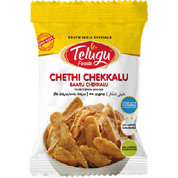 Pack of 5 - Telugu Chethi Chekkalu - 170 Gm (6 Oz)