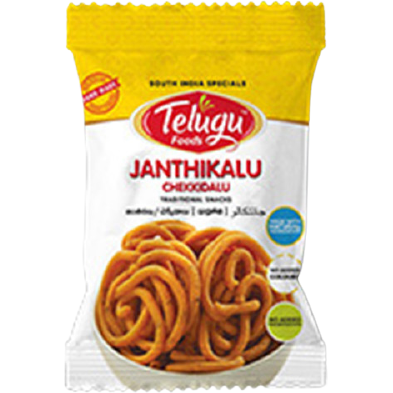 Pack of 2 - Telugu Janthikalu - 180 Gm (6 Oz)