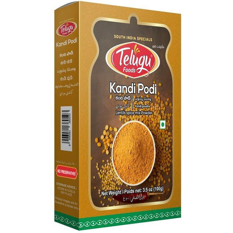 Pack of 3 - Telugu Kandi Podi - 100 Gm (3.5 Oz)