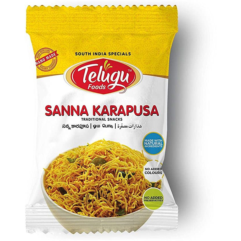 Pack of 2 - Telugu Sanna Karapusa - 170 Gm (6 Oz)