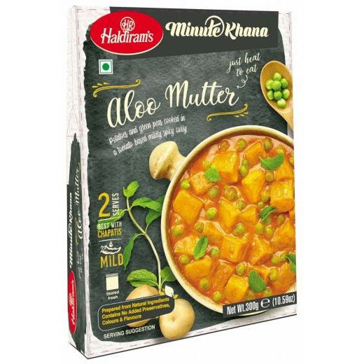 Pack of 4 - Haldiram's Ready To Eat Aloo Mutter - 300 Gm (10.59 Oz)