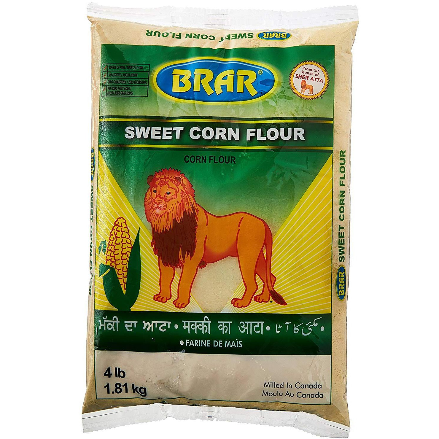 Pack of 4 - Brar Sweet Corn Flour - 2 Lb (32 Oz)