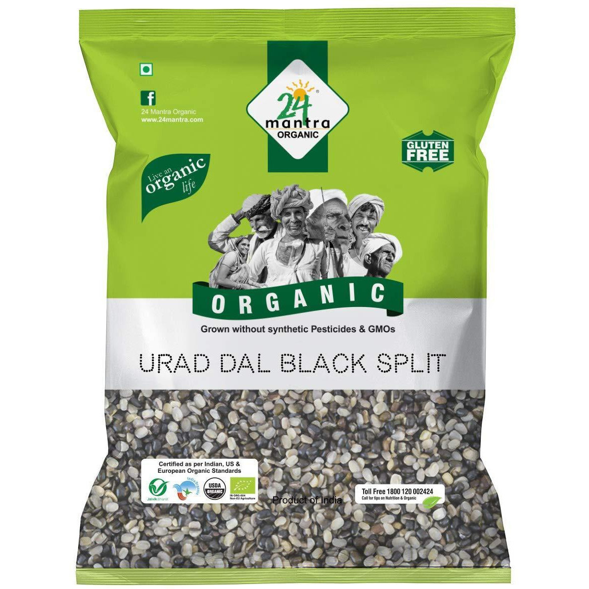 Pack of 3 - 24 Mantra Organic Urad Black Split - 2 Lb (908 Gm)