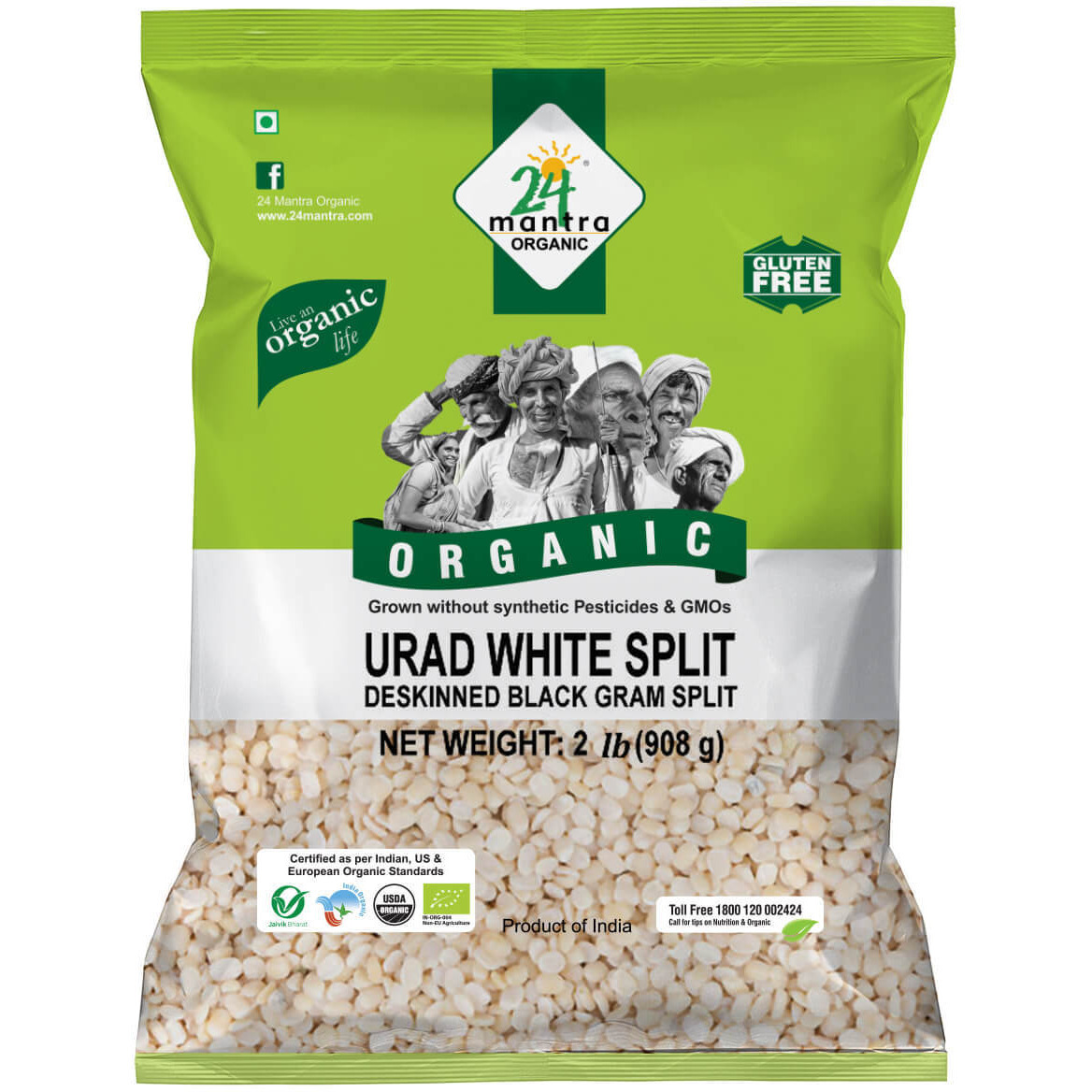 Pack of 2 - 24 Mantra Organic Urad White Split - 2 Lb (908 Gm)