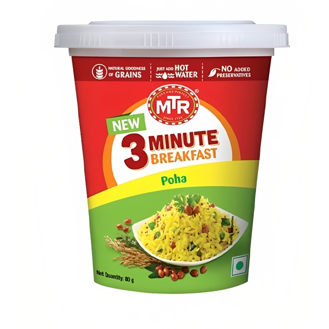 Pack of 5 - Mtr 3 Minute Breakfast Cup Poha - 80 Gm (2.8 Oz)
