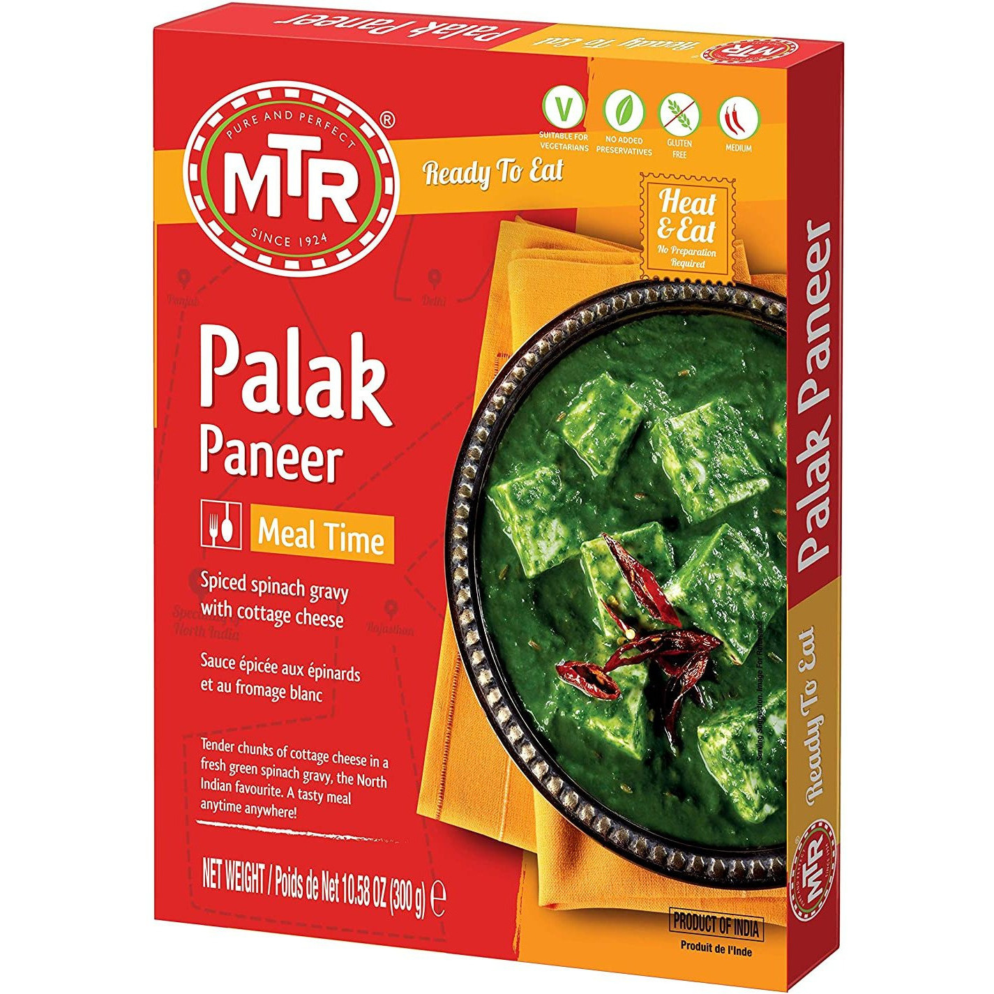 Pack of 5 - Mtr Ready To Eat Palak Paneer - 300 Gm (10.5 Oz)