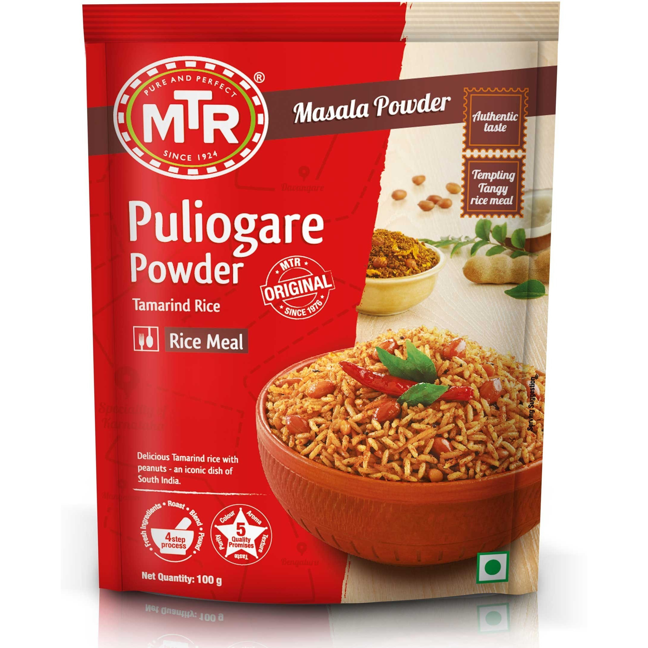 Pack of 3 - Mtr Puliogare Powder - 201 Gm (7.05 Oz)