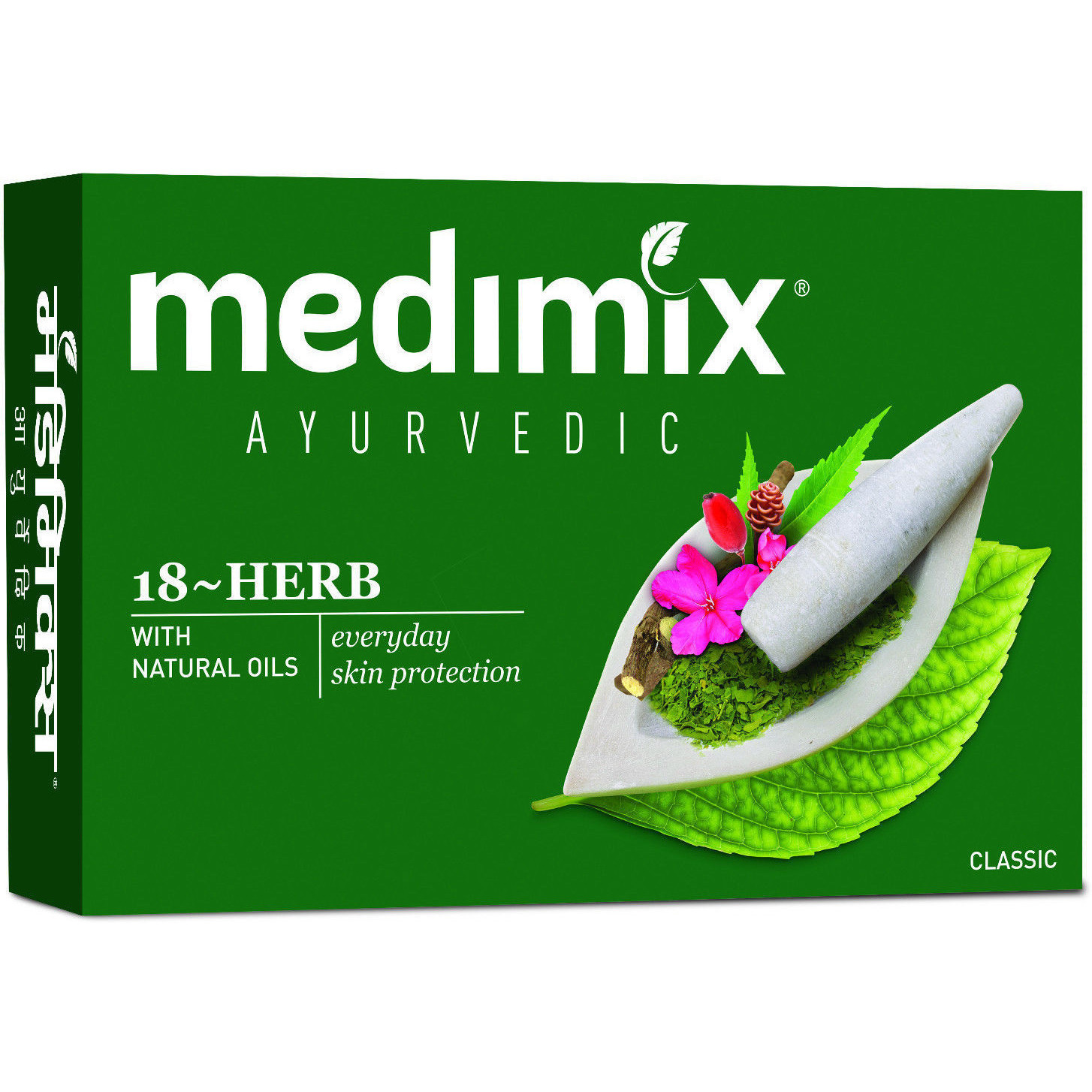 Pack of 3 - Medimix Ayurvedic 18 Herb Soap - 125 Gm (4.4 Oz)
