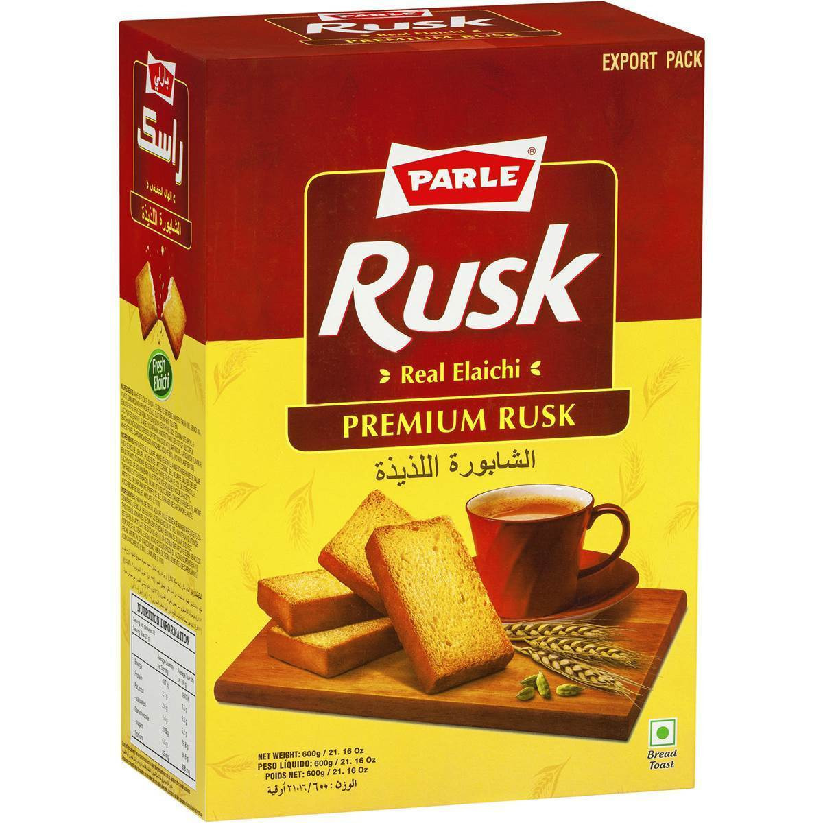 Pack of 2 - Parle Rusk Real Elaichi Premium Rusk - 600 Gm (1.3 Lb)