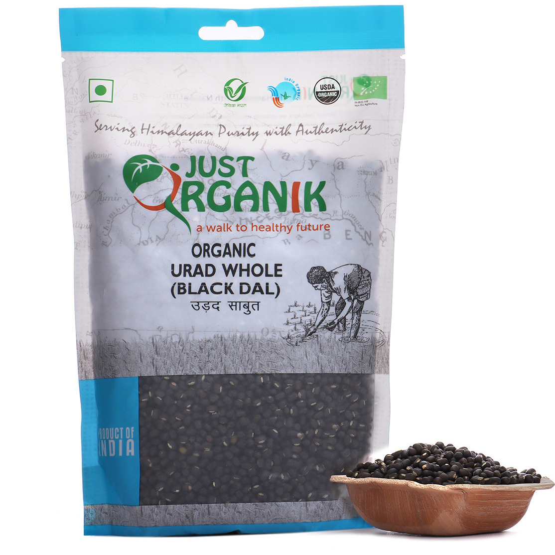 Pack of 2 - Just Organik Organic Urad Black Whole - 2 Lb (908 Gm)