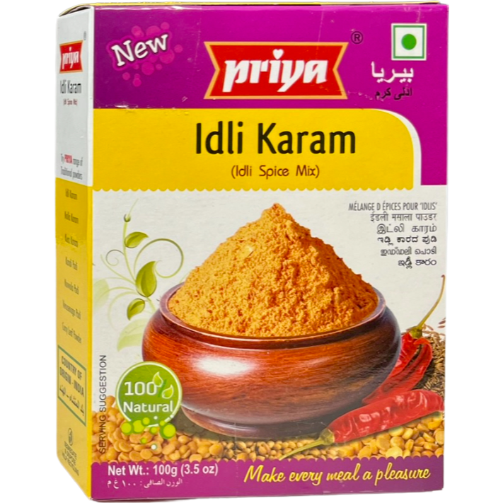 Pack of 3 - Priya Idli Karam Powder - 100 Gm (3.5 Oz)