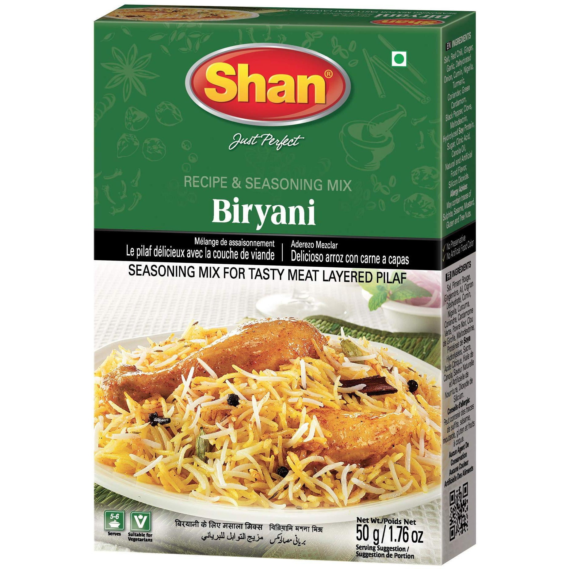 Pack of 2 - Shan Biryani Masala - 50 Gm (1.76 Oz)