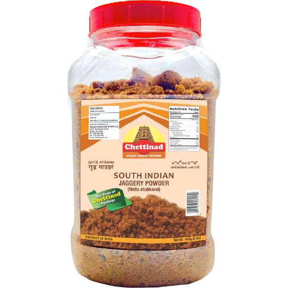 Pack of 2 - Chettinad South Indian Jaggery Powder - 2 Lb (907 Gm)