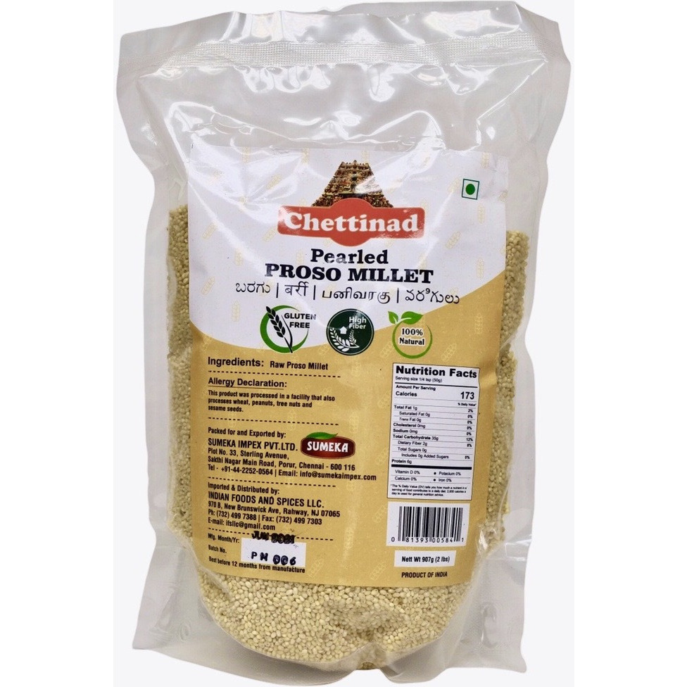 Pack of 3 - Chettinad Pearled Unpolished Proso Millet - 2 Lb (907 Gm) [Fs]