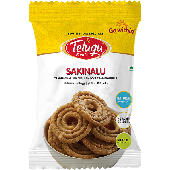 Pack of 5 - Telugu Foods Sakinalu Plain - 170gm (6oz)