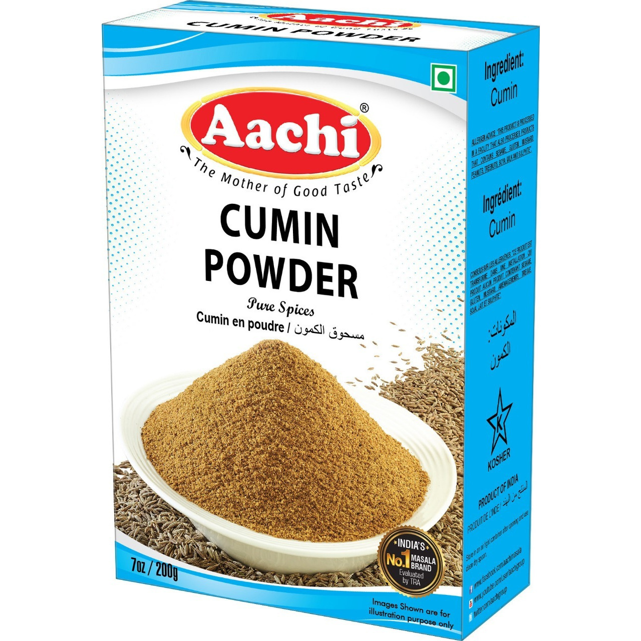 Pack of 2 - Aachi Cumin Powder - 200 Gm (7 Oz)