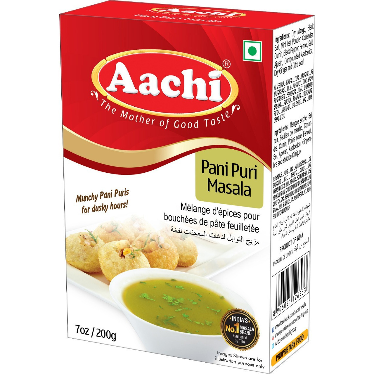 Pack of 3 - Aachi Pani Puri Masala - 200 Gm (7 Oz)