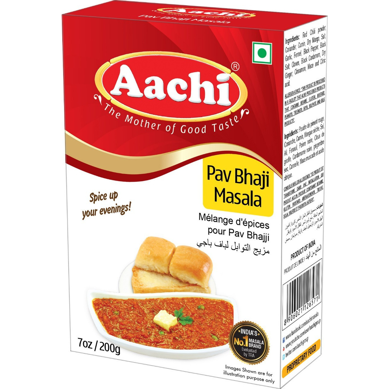 Pack of 4 - Aachi Pav Bhaji Masala - 200 Gm (7 Oz)