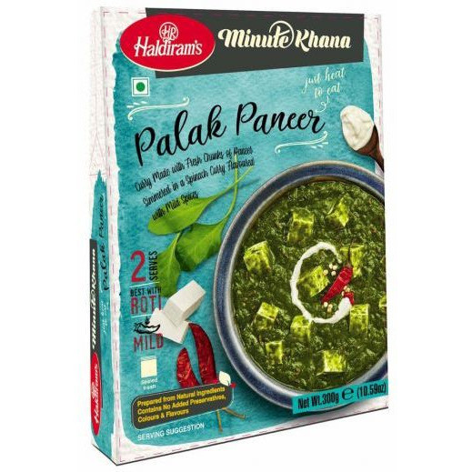 Pack of 2 - Haldiram's Ready To Eat Palak Paneer - 300 Gm (10.59 Oz)