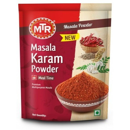 Pack of 4 - Mtr Masala Karam Powder - 200 Gm (7 Oz) [50% Off]