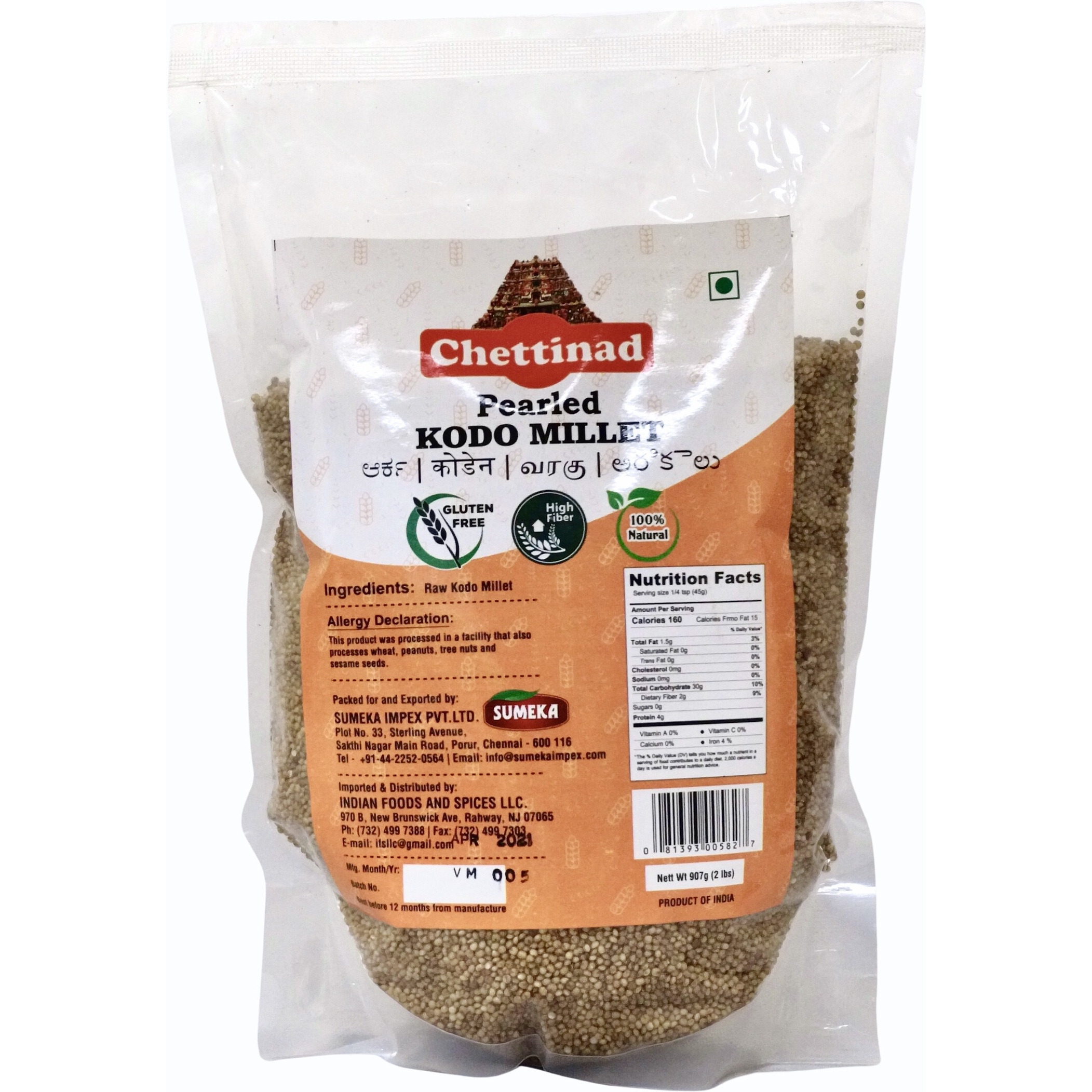 Pack of 2 - Chettinad Pearled Raw Kodo Millet - 2 Lb (907 Gm)
