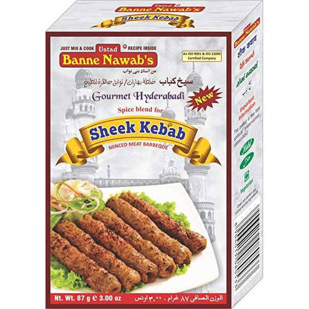 Pack of 4 - Ustad Banne Nawab's Sheek Kebab - 3 Oz (87 Gm)