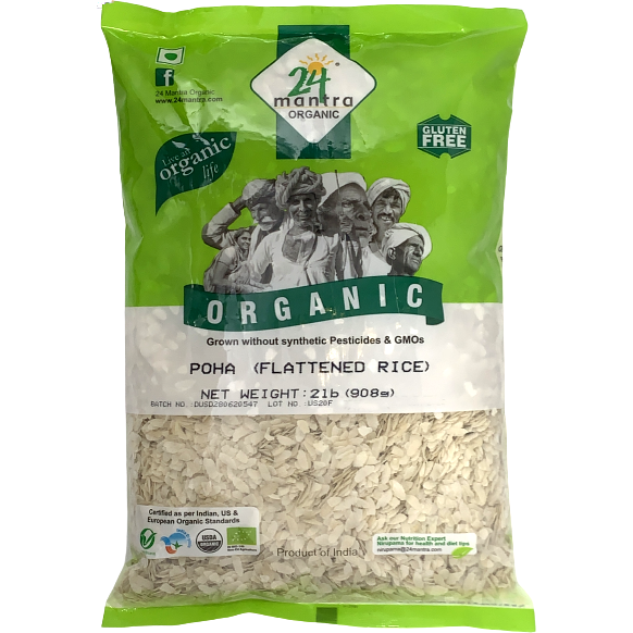 Pack of 2 - 24 Mantra Organic White Poha - 2 Lb (908 Gm)