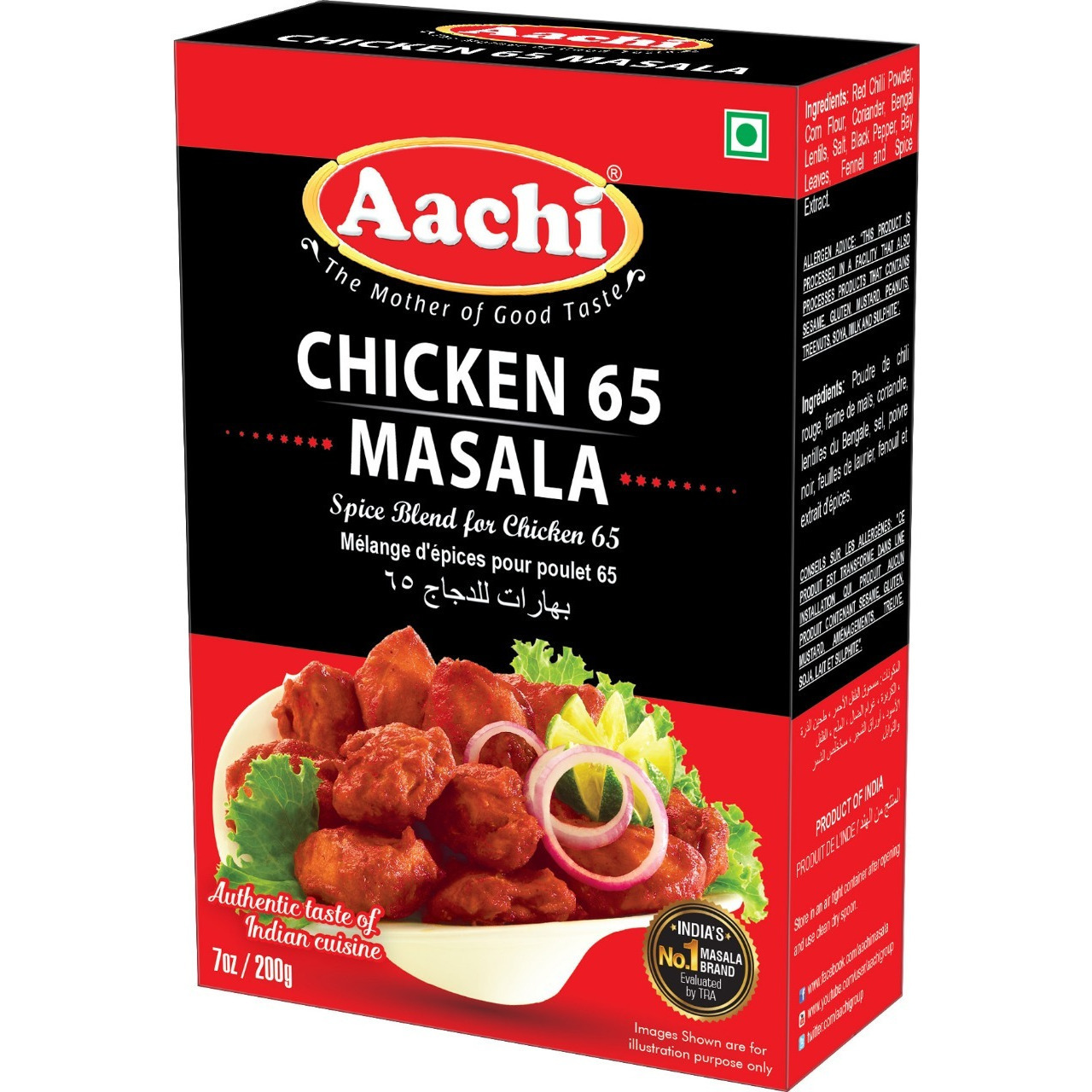 Pack of 4 - Aachi Chicken 65 Masala - 160 Gm (5.6 Oz)