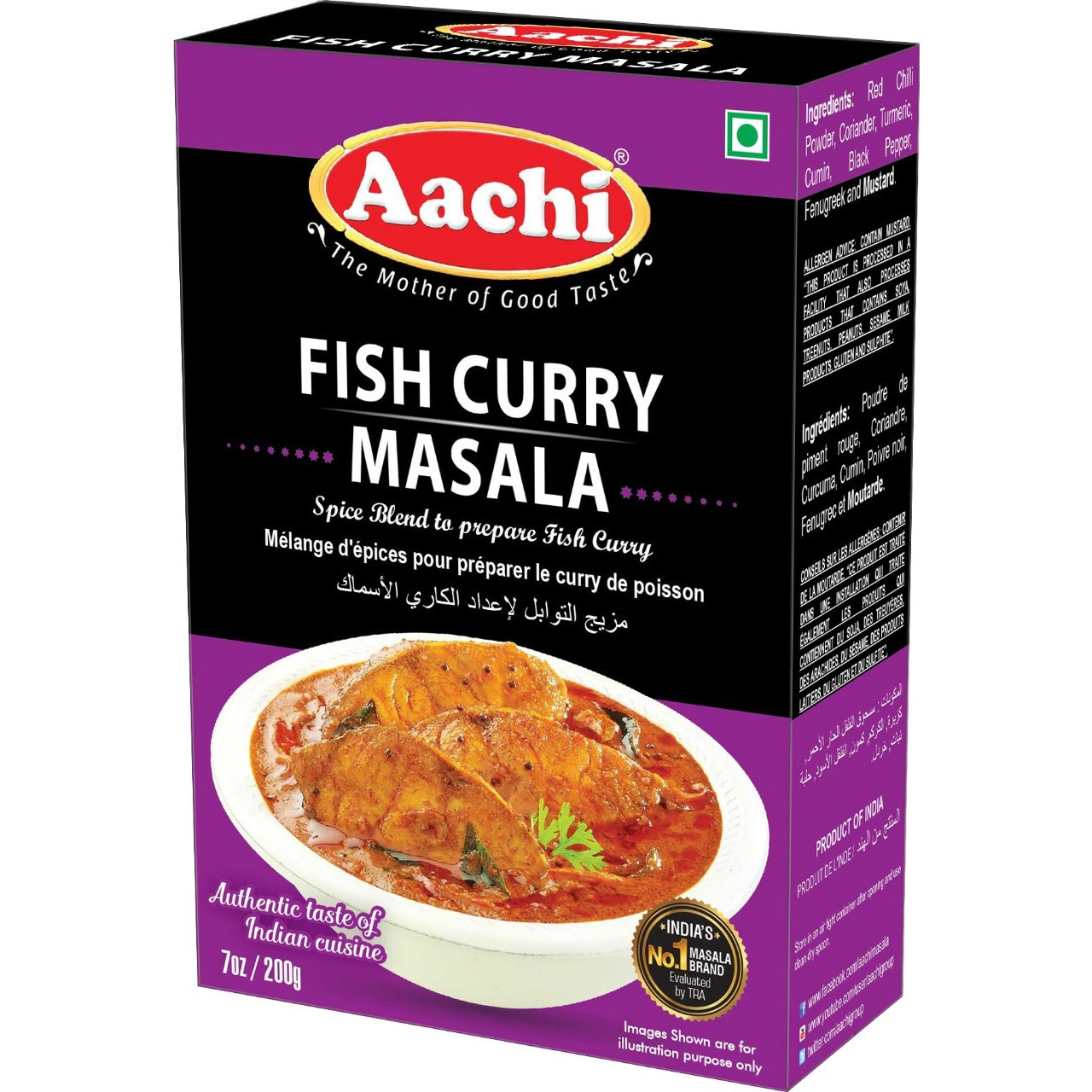 Pack of 2 - Aachi Fish Curry Masala - 200 Gm (7 Oz)