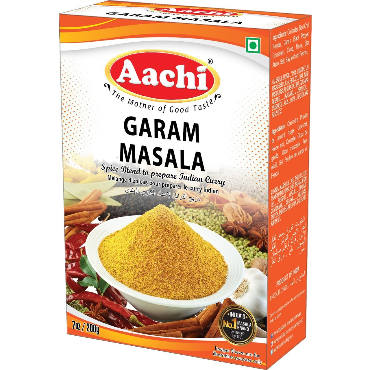 Pack of 5 - Aachi Garam Masala - 160 Gm (5.6 Oz)