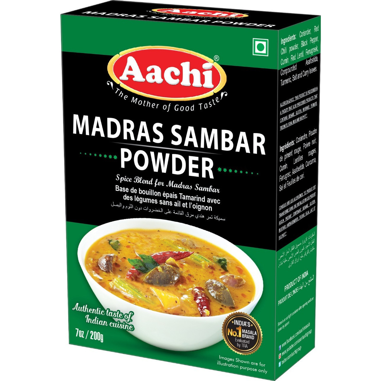Pack of 5 - Aachi Madras Sambar Powder - 200 Gm (7 Oz)