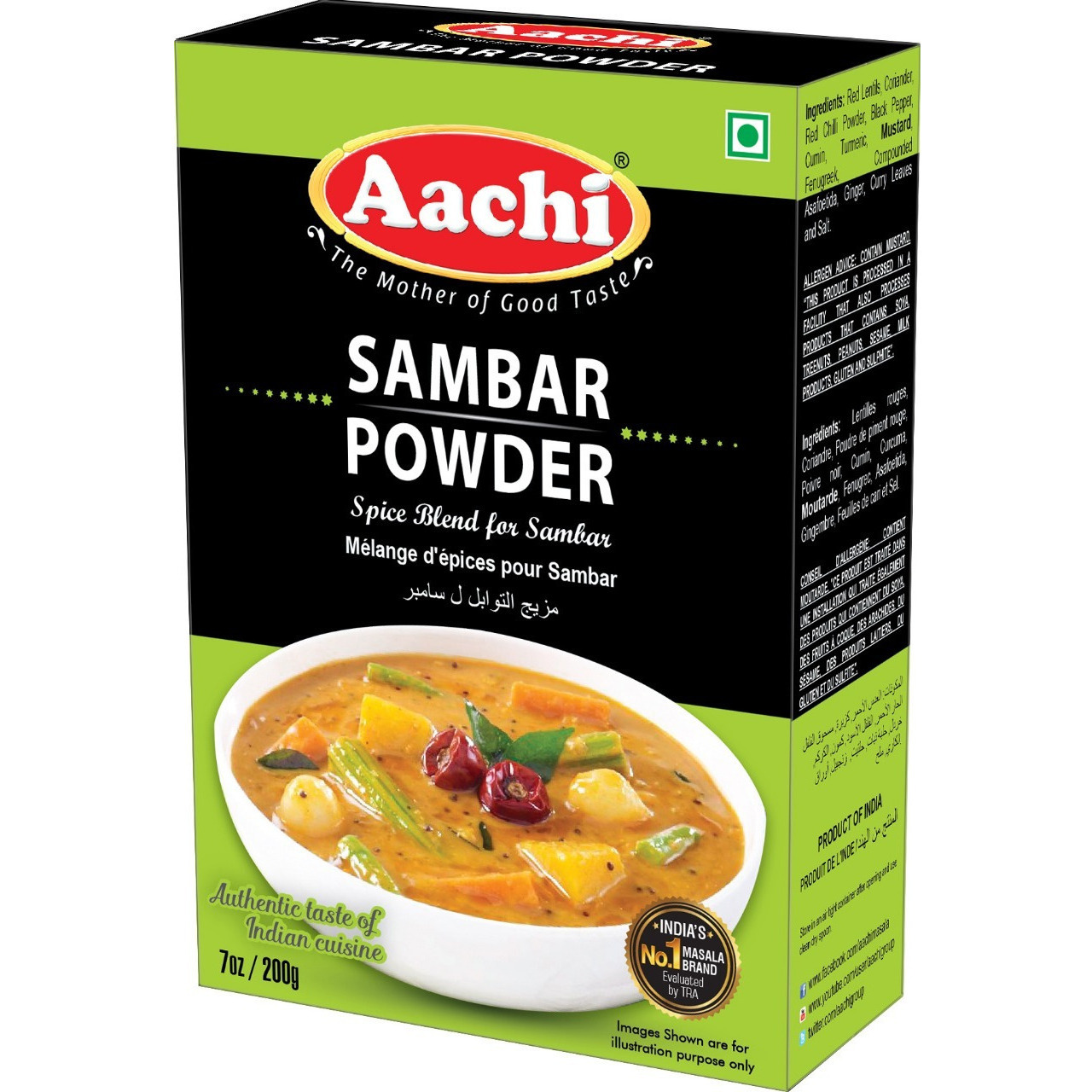 Pack of 3 - Aachi Sambar Powder - 160 Gm (5.6 Oz)