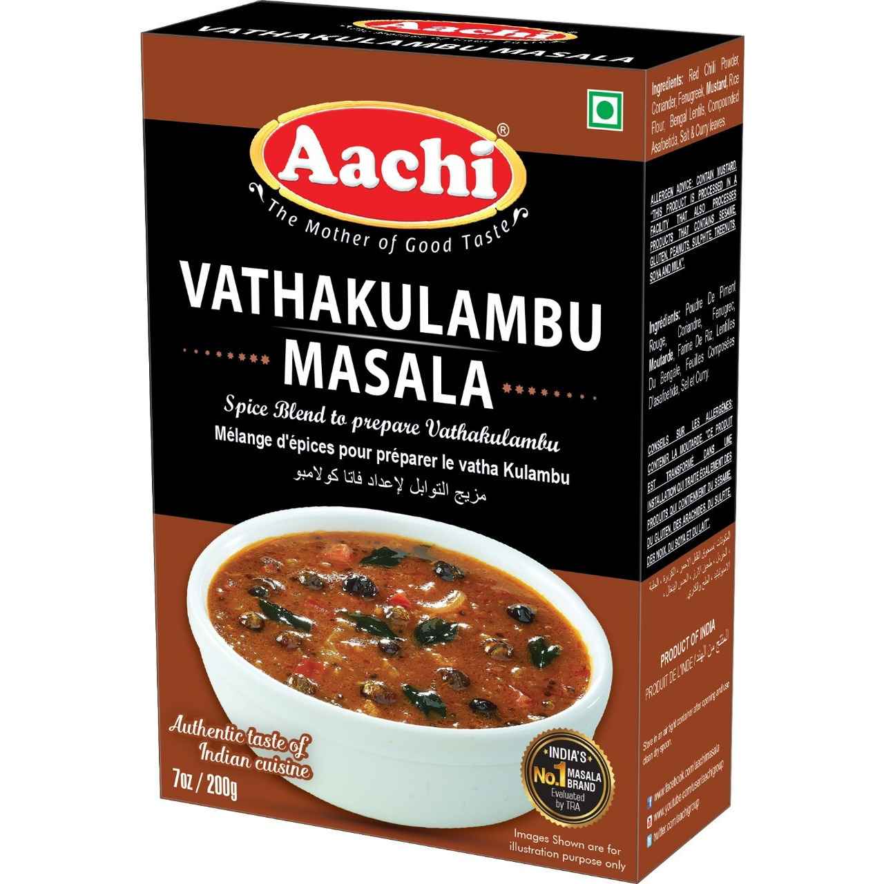Pack of 2 - Aachi Vathakulambu Masala - 200 Gm (7 Oz)