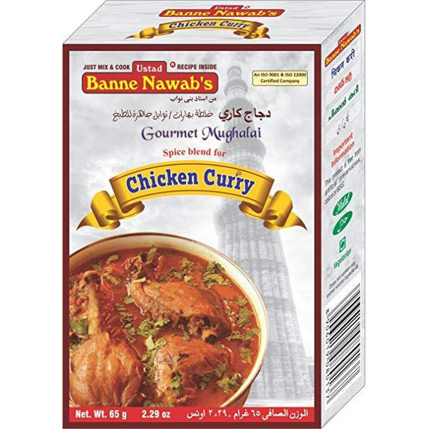 Pack of 2 - Ustad Banne Nawab's Chicken Curry Masala - 65 Gm (2.29 Oz)