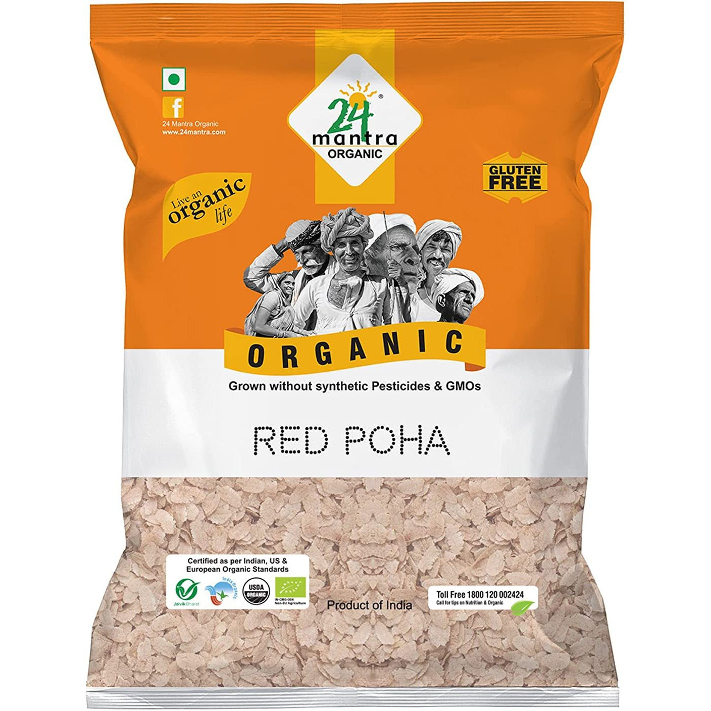 Pack of 2 - 24 Mantra Organic Red Poha - 2 Lb (908 Gm)