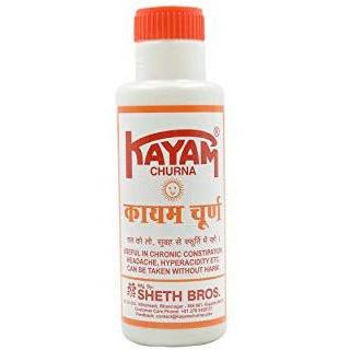 Pack of 2 - Kayam Churan For Constipation - 100 Gm (3 Oz)