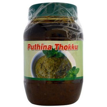 Pack of 5 - Grand Sweets & Snacks Puthina Thokku Mint Leaf Pickle - 400 Gm (14.1 Oz)