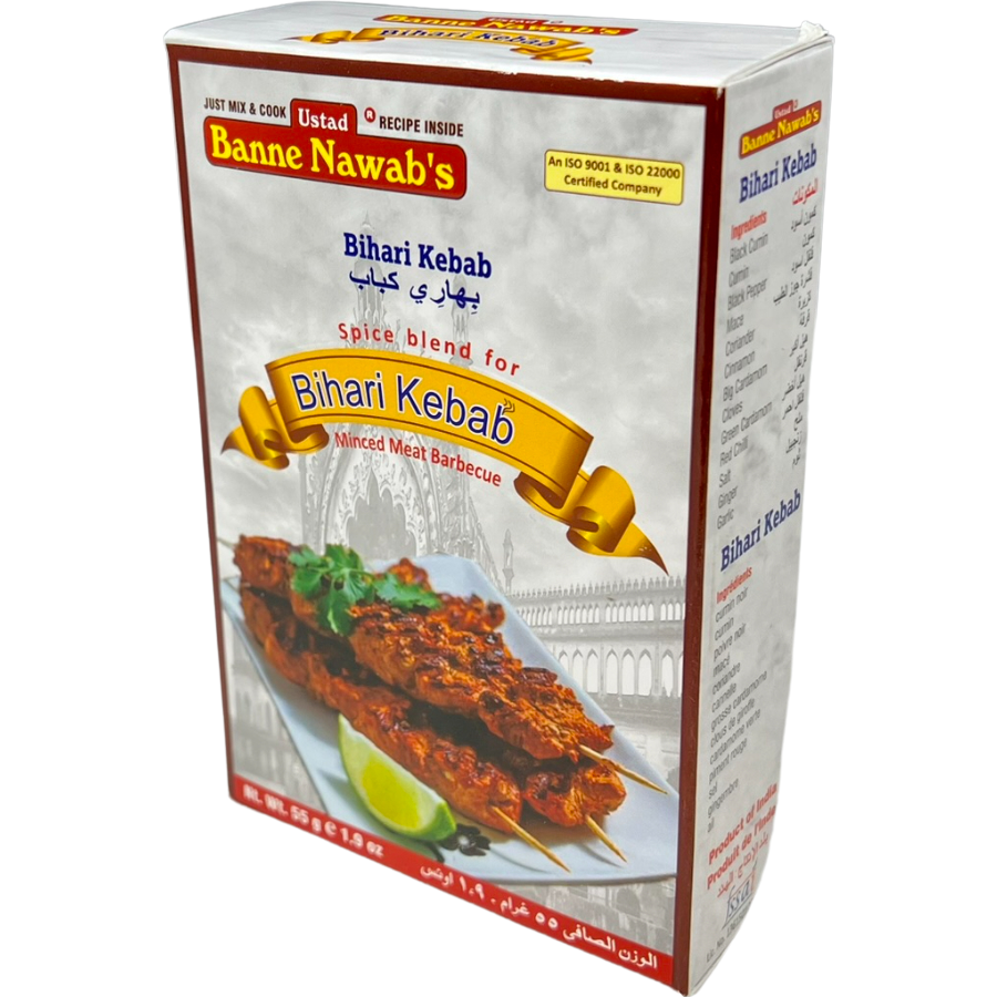 Pack of 3 - Ustad Banne Nawab's Bihari Kabab Spice Mix - 55 Gm (1.9 Oz)
